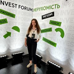 Бакун Тетяна