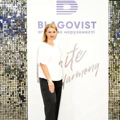 Шталь Марина