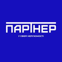 ПАРТНЕР Ірпінь