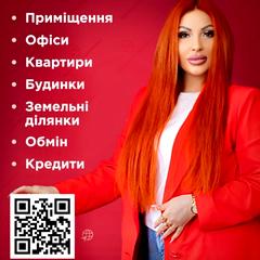 Новікова Наталя
