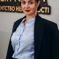 Костик Інна
