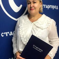 Прохорець Людмила