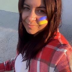 Гордієнко Марія