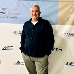 Кляхін Андрій