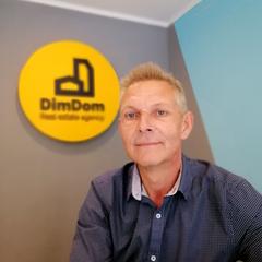 Сєрдаков Вадим
