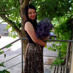 Куць Людмила