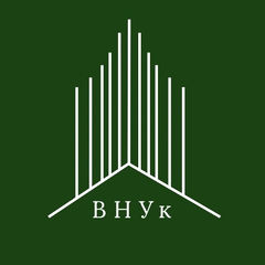 АН ВНУк
