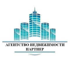 Агенство Нерухомості "Партнер"