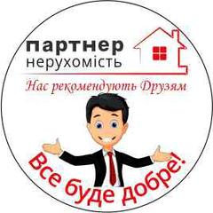 Партнер Эстейт15