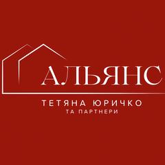 Альянс