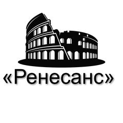 Ренесанс