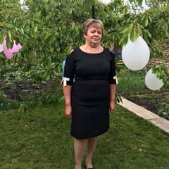 Копистира Валентина