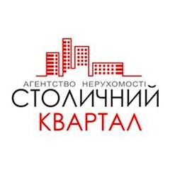 Столичний Квартал