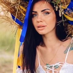 Тимошенко Яніна