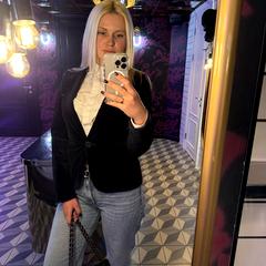 Чіннік Наталя