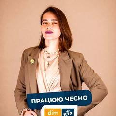 Літковець Анна