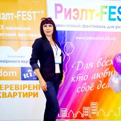 Барздун Наталія