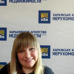 Шуляк Тетяна