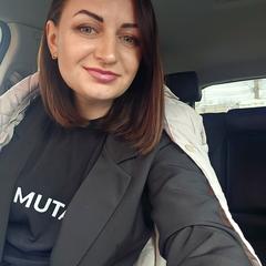 Макогонюк Катерина