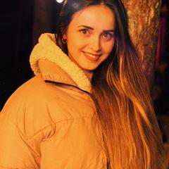 Козерема Андріана