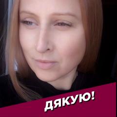 Краєвська Тетяна