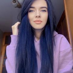 Олександра