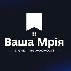 АН "Ваша Мрія"