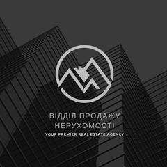 «Ваш Шанс» та « Відділ продажу новобудов»