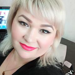 Ирина Александровна