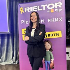 Торопенко Наталія