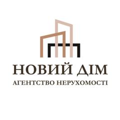 Новий Дім