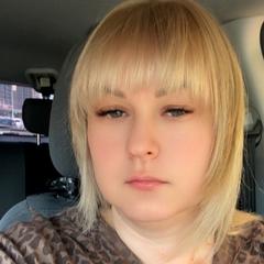 Іванова Альбіна