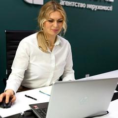 Глодік Тетяна