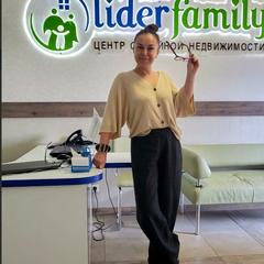 Козакова Тетяна