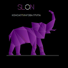 Консалтингова група "SLON"
