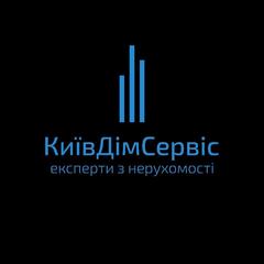 КиївДімСервіс