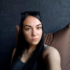 Гірич Ірина