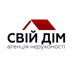 Свій Дім