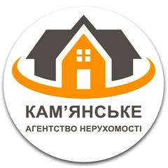 Кам'янське Агентство Нерухомості