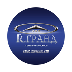 Агенція R.Grand