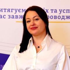 Огіренко Ірина