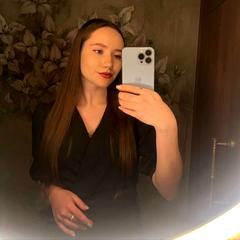 Кондратюк Анна