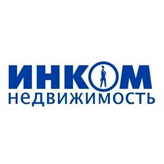 Инком
