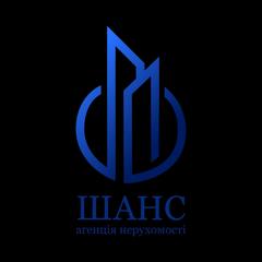Шанс