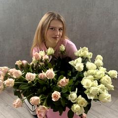 Цололо Аліна
