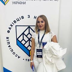 Насадік Яна