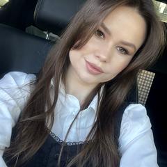 Практика Христина