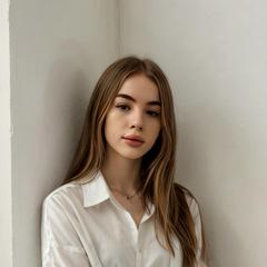 Трубай Карина