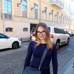 Серова Марія