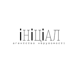 ініціал
